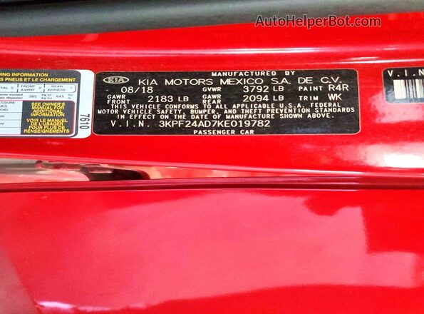3KPF24AD7KE019782 2019 KIA FORTE Red Vista del compartimento del motor
