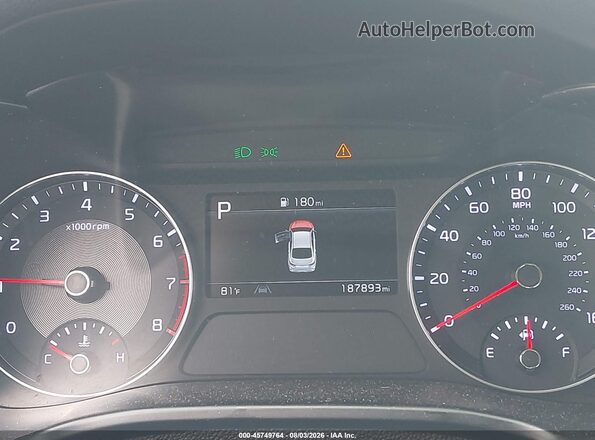 3KPF24AD7PE594844 2023 KIA FORTE White Вид задніх сидінь
