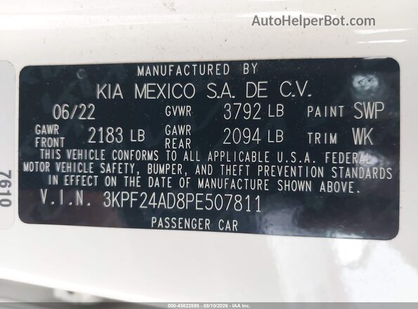 3KPF24AD8PE507811 2023 KIA FORTE Белый Вид подкапотного пространства