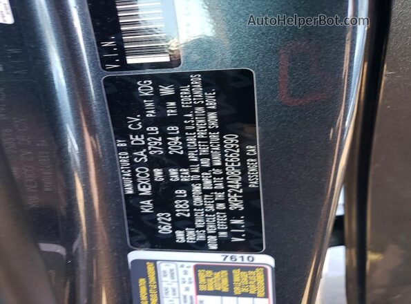 3KPF24AD8PE662990 2023 KIA FORTE Серый Вид подкапотного пространства