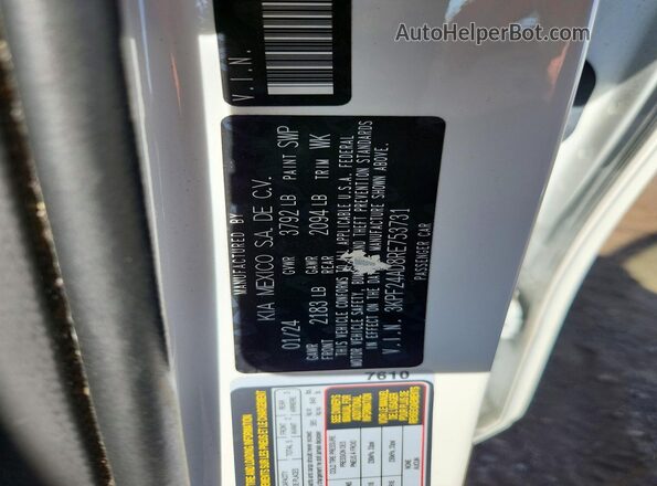 3KPF24AD8RE753731 2024 KIA FORTE White Vista del compartimento del motor