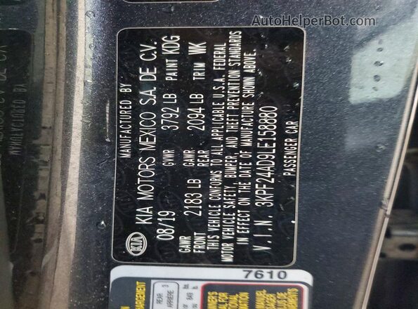 3KPF24AD9LE158880 2020 KIA FORTE Серый Вид подкапотного пространства