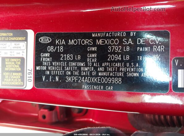 3KPF24ADXKE009988 2019 KIA FORTE Red Вид підкапотного простору