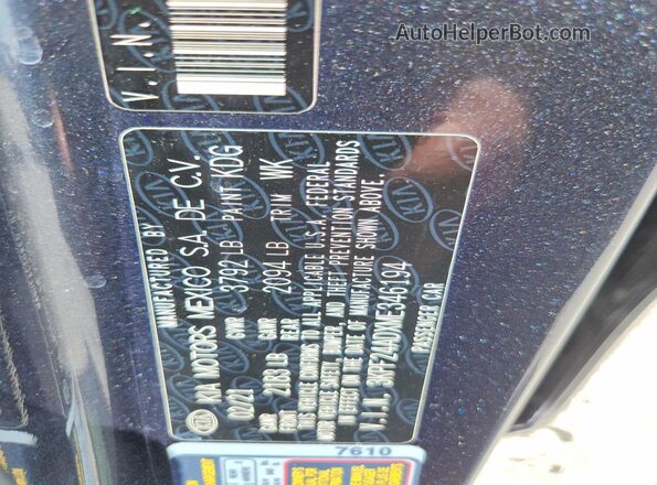 3KPF24ADXME346194 2021 KIA FORTE Gray Vista del compartimento del motor