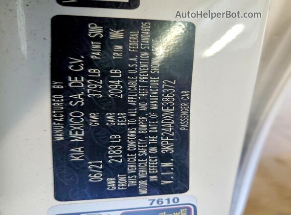 3KPF24ADXME386372 2021 KIA FORTE Белый Вид подкапотного пространства