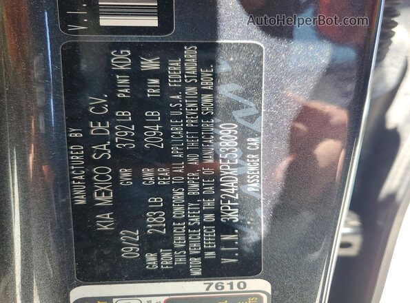 3KPF24ADXPE538090 2023 KIA FORTE Угольный Вид наклейки с VIN-кодом