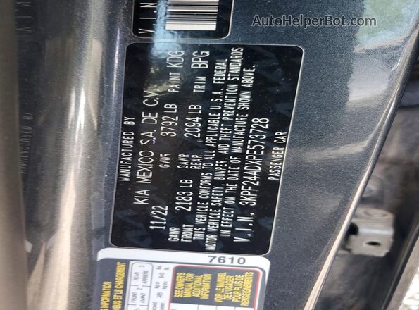 3KPF24ADXPE573728 2023 KIA FORTE Charcoal Вид підкапотного простору