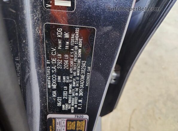 3KPF34AD0ME382943 2021 KIA FORTE Gray Widok komory silnika
