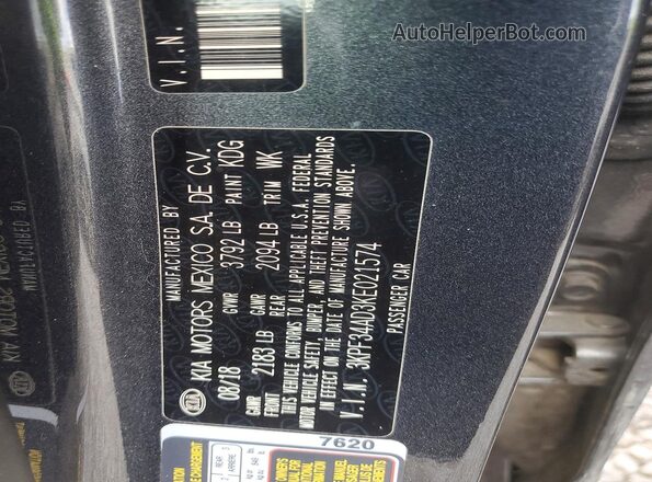 3KPF34AD3KE021574 2019 KIA FORTE Серый Вид подкапотного пространства