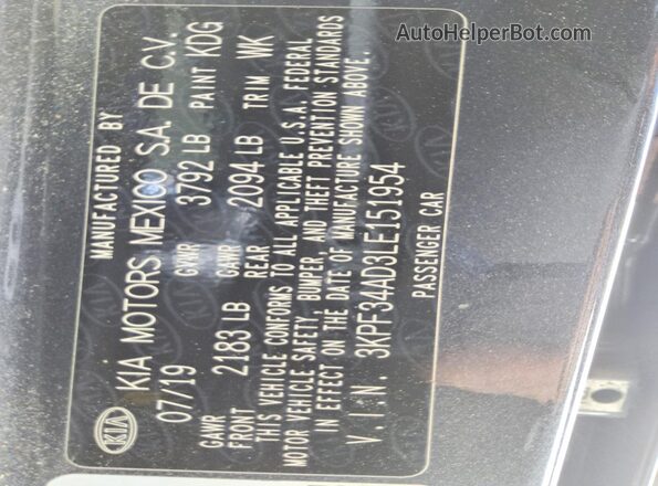 3KPF34AD3LE151954 2020 KIA FORTE Gray Engine compartment view
