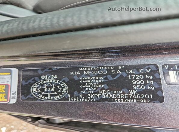 3KPF34AD3RE746201 2024 KIA FORTE Gray ძრავის განყოფილების ხედი