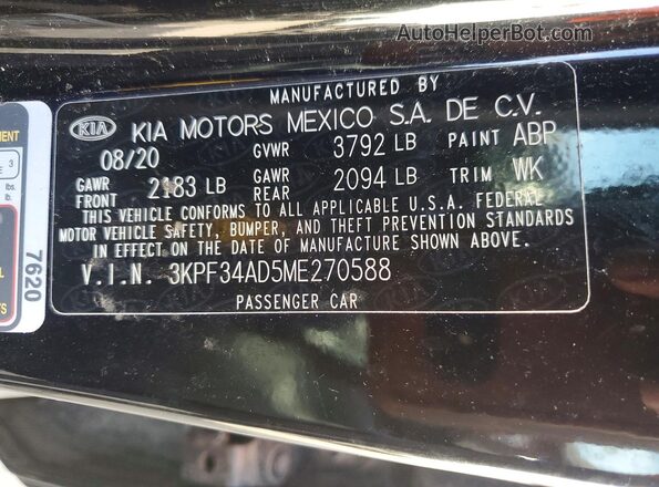 3KPF34AD5ME270588 2021 KIA FORTE Black Вид підкапотного простору
