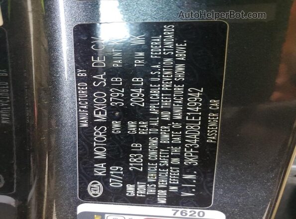 3KPF34AD8LE149942 2020 KIA FORTE Gray Вид підкапотного простору