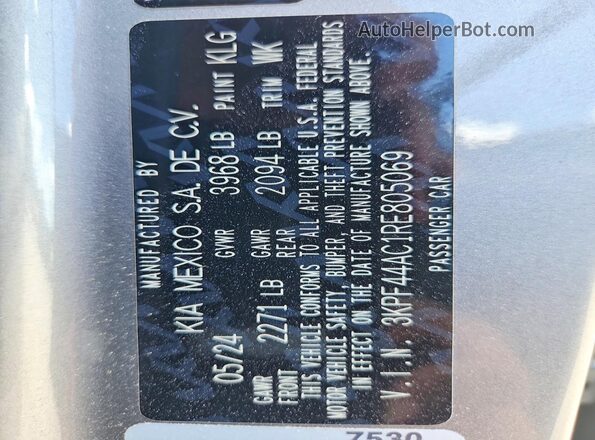 3KPF44AC1RE805069 2024 KIA FORTE Серый Вид наклейки с VIN-кодом
