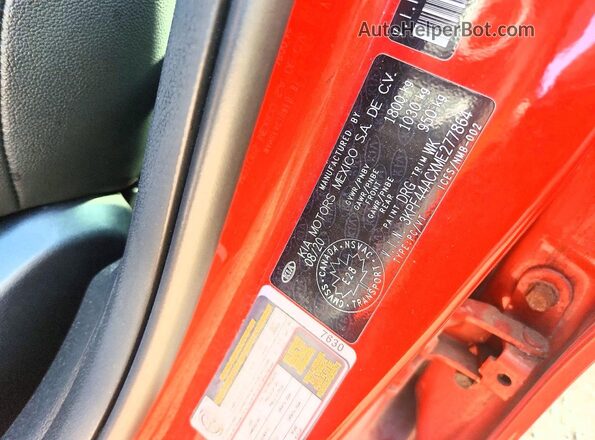 3KPF44ACXME277864 2021 KIA FORTE Оранжевый Вид подкапотного пространства