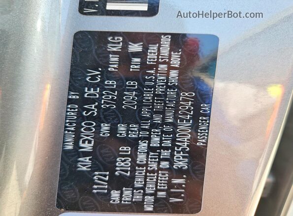 3KPF54AD0NE429478 2022 KIA FORTE Gray Vista del compartimento del motor