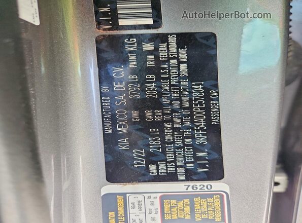 3KPF54AD0PE578041 2023 KIA FORTE Gray Вид підкапотного простору