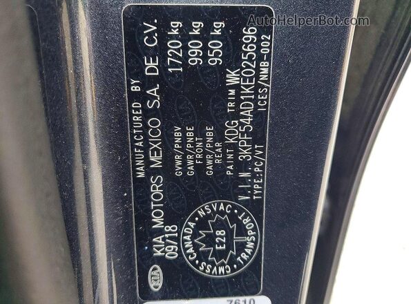 3KPF54AD1KE025696 2019 KIA FORTE Синий Вид подкапотного пространства