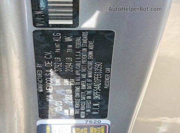 3KPF54AD1PE613590 2023 KIA FORTE Silver ძრავის განყოფილების ხედი