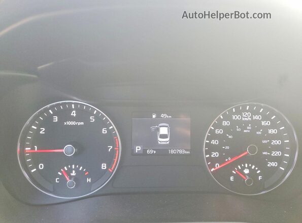 3KPF54AD2ME355639 2021 KIA FORTE Белый Вид щитка приборов