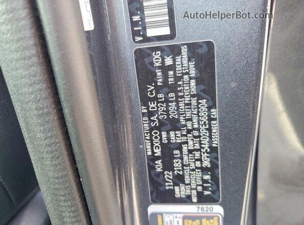 3KPF54AD2PE568904 2023 KIA FORTE Gray Շարժիչի բաժամունքի տեսք