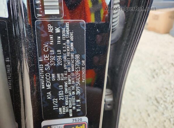 3KPF54AD2PE570698 2023 KIA FORTE Черный Вид подкапотного пространства