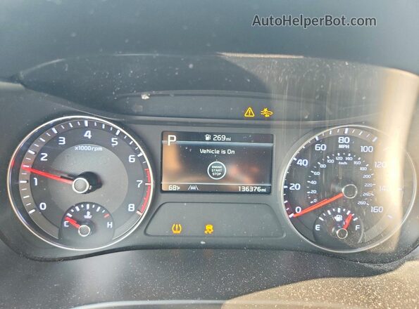 3KPF54AD3PE646140 2023 KIA FORTE White Սարքավորումների վահանակի տեսք