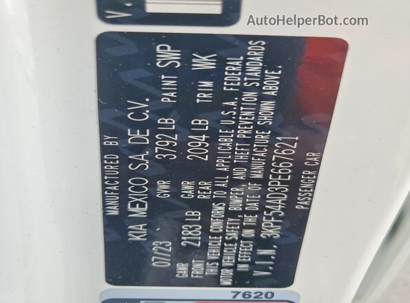 3KPF54AD3PE667621 2023 KIA FORTE White Вид підкапотного простору