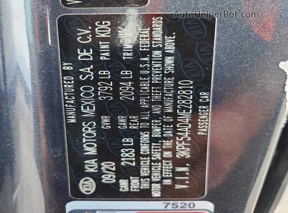 3KPF54AD4ME282810 2021 KIA FORTE Silver Շարժիչի բաժամունքի տեսք