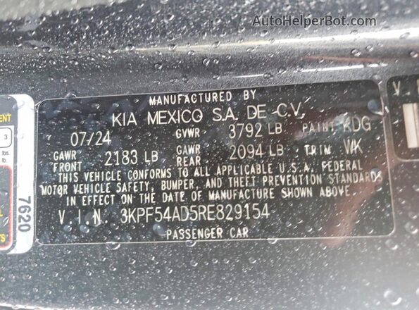 3KPF54AD5RE829154 2024 KIA FORTE Gray Շարժիչի բաժամունքի տեսք