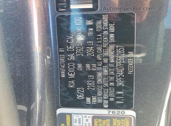 3KPF54AD7PE662857 2023 KIA FORTE Charcoal Շարժիչի բաժամունքի տեսք