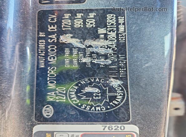 3KPF54AD8ME315839 2021 KIA FORTE Gray VIN კოდის სტიკერის ხედი
