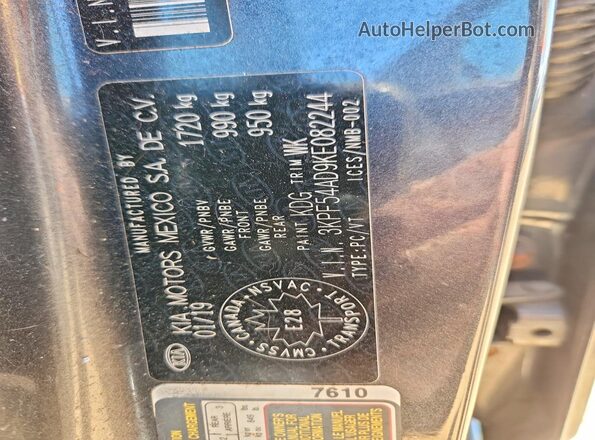 3KPF54AD9KE082244 2019 KIA FORTE Gray Vista del compartimento del motor