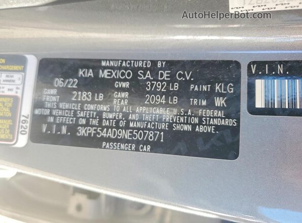3KPF54AD9NE507871 2022 KIA FORTE Gray ძრავის განყოფილების ხედი