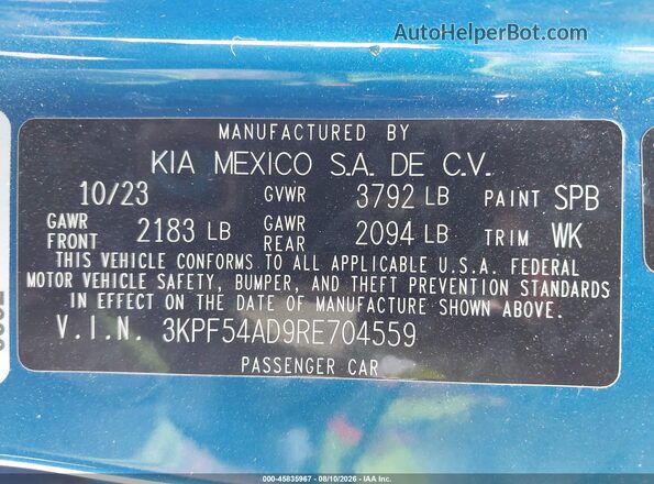 3KPF54AD9RE704559 2024 KIA FORTE Blue Вид підкапотного простору
