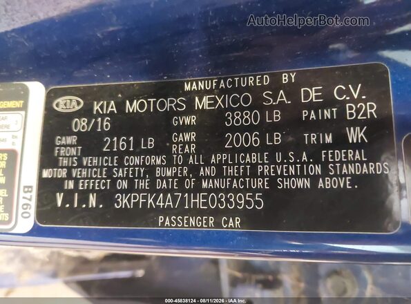 3KPFK4A71HE033955 2017 KIA FORTE Синий Вид подкапотного пространства