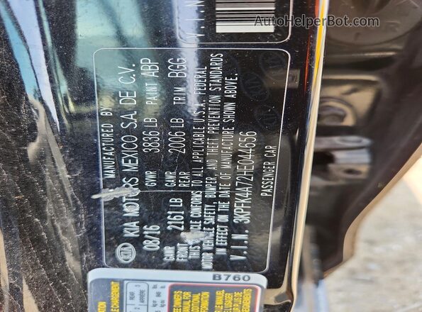 3KPFK4A72HE044656 2017 KIA FORTE Black Շարժիչի բաժամունքի տեսք