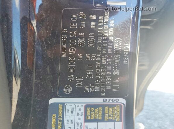 3KPFK4A72HE077530 2017 KIA FORTE Черный Вид подкапотного пространства