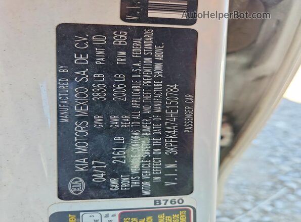 3KPFK4A74HE150784 2017 KIA FORTE White Engine compartment view