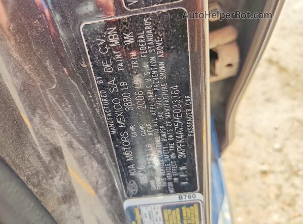 3KPFK4A75HE033764 2017 KIA FORTE Коричневый Вид подкапотного пространства