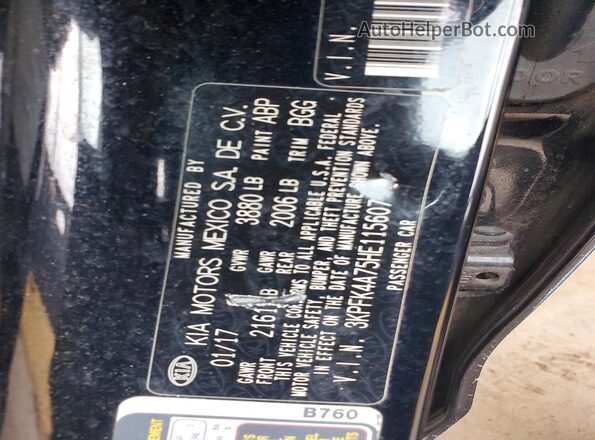 3KPFK4A75HE115607 2017 KIA FORTE Black Engine compartment view