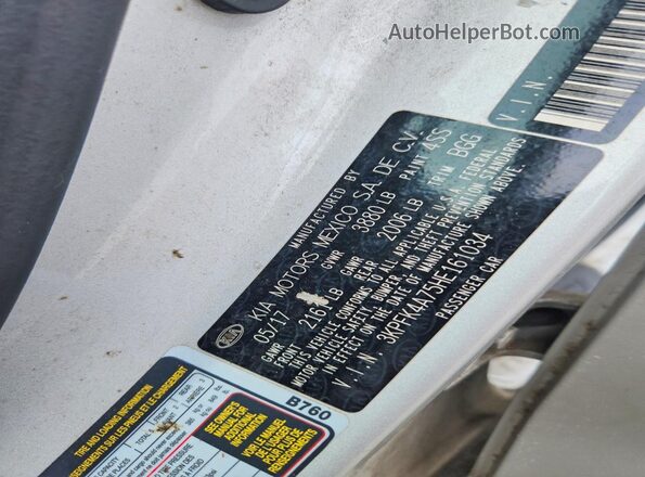 3KPFK4A75HE161034 2017 KIA FORTE Silver Вид підкапотного простору