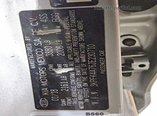 3KPFK4A76JE230710 2018 KIA FORTE Серебряный Вид подкапотного пространства
