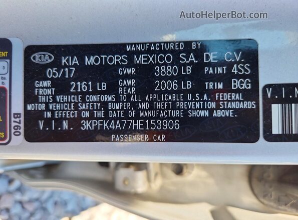 3KPFK4A77HE153906 2017 KIA FORTE Серебряный Вид подкапотного пространства