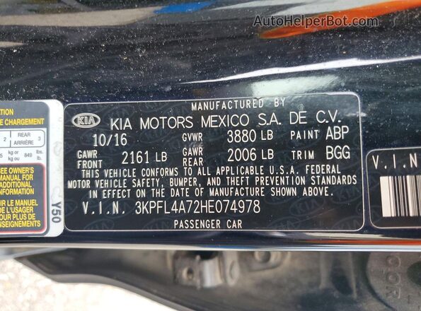 3KPFL4A72HE074978 2017 KIA FORTE Black Vista del compartimento del motor