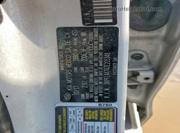 3KPFL4A74JE205348 2018 KIA FORTE Серебряный Вид подкапотного пространства