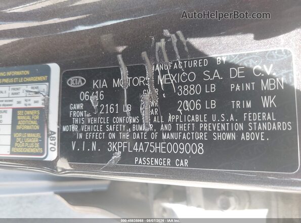 3KPFL4A75HE009008 2017 KIA FORTE Gray Вид підкапотного простору