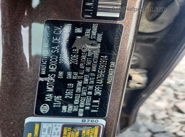 3KPFL4A76HE091914 2017 KIA FORTE Черный Вид подкапотного пространства