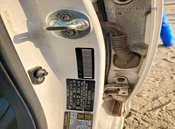 3KPFL4A81HE128540 2017 KIA FORTE Белый Вид подкапотного пространства