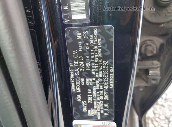 3KPFT4DE1SE131592 2025 KIA K4 Black Vista del compartimento del motor